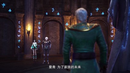 Martial Soul Continent Episode 21 Subtitle multi.