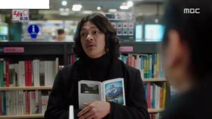 Robosi Aniya-I am Not a Robot 24-2