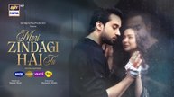 Meri Zindagi Hai Tu Episode 02 | ENG SUB | Hania Aamir | Bilal Abbas Khan | ARY Digital