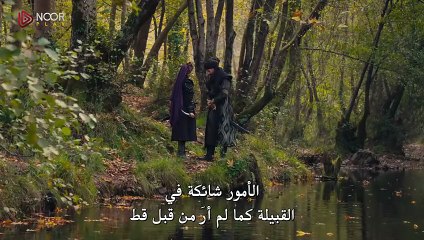 مسلسل المؤسس اورهان الحلقة 4 كاملة مترجمة - قرمزي - قصة عشق الاصلي