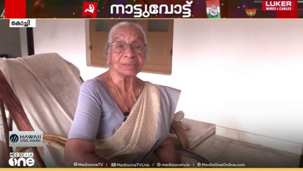 വനിതാസംവരണമില്ലാത്ത 60കളിൽ പഞ്ചായത്ത് പ്രസിഡന്റായ അന്നാമ്മ ചേടത്തി ഇവിടെയുണ്ട്