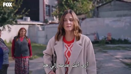 بير بيري ماسالي 23 (Arabic Dubbed)