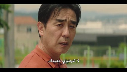 مسلسل حياة كيم المثالية الحلقة 7 مترجمة الكوري