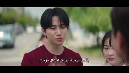 مسلسل أسرة تيبون الحلقة 11 مترجمة الكوري