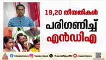 ബിഹാറിൽ സത്യപ്രതിജ്ഞ അടുത്ത ആഴ്ച; മന്ത്രിസഭയിൽ ആരൊക്കെ?