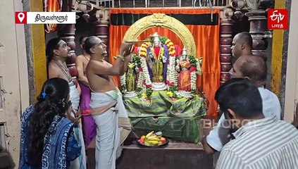 திருத்தணி முருகன் கோயிலில் ஐஸ்வர்யா ரஜினிகாந்த் சாமி தரிசனம்!