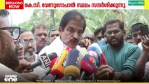 'ദേശീയപ്പാത നിർമാണത്തിൽ നടക്കുന്നത് അഴിമതി, കമ്പനിയെ കരിമ്പട്ടികയിൽ പെടുത്തണം'