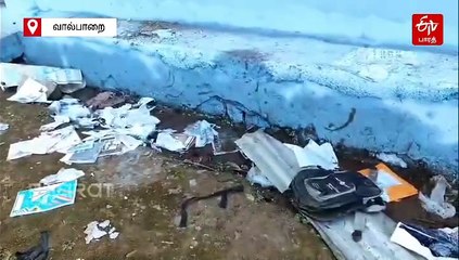 பள்ளி வளாகத்துக்குள் நுழைந்த காட்டு யானைகள் கூட்டத்தால் மாணவர்கள் அச்சம்!