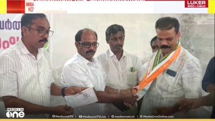 NCPയിൽ രാജി; പാലക്കാട് കാഞ്ഞിരപ്പുഴ ഗ്രാമപഞ്ചായത്ത് വൈസ് പ്രസിഡന്റ് കോൺഗ്രസിൽ