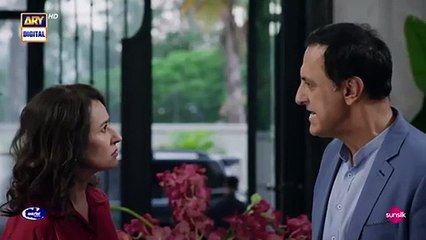 Meri Zindagi Hai Tu Episode 4 _ 15 Nov 2025 _ ENG SUB _ Hania Aamir _ Bilal Abbas Khan _ ARY Digital