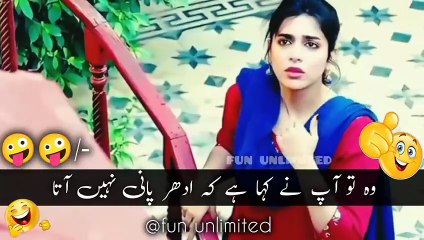 Viral Pakistani Drama Funny Video _ Most Funny Video  _ Funny Memes