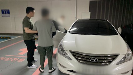 경찰, 캄보디아 거점 투자 사기 조직 등 41명 검거 / YTN