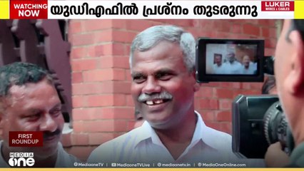 കോൺ​ഗ്രസിന് പുറമെ ലീ​ഗിലും കൂട്ടരാജി; മുന്നണികൾക്ക് വിമതസ്വരം തലവേദനയാകുന്നു