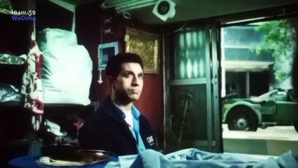 فيلم البحث عن منفذ لخروج السيد رامبو