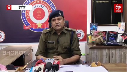 इंदौर पहुंचे एजाज खान का क्राइम ब्रांच ने रखा मोबाइल, गैंगस्टर वायरल वीडियो पर मांगी माफी