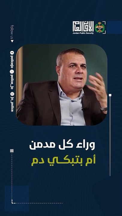 ستينية تكشف فظائع ابنها المدمن.. مزع رقبتي وعذبني وحول حياتي إلى جحيم