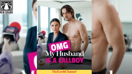 🍏💛🏴 09.12 - 10.11 OMG My Husband is a Callboy dailymotion  | 👍 [Good] 🌍 x9rksf0