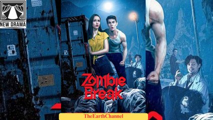 🍏💚🏳️🔥 07.19 🌹 10.30 Don't Miss Me When I'm Gone dailymotion 🌍 x9qiek6