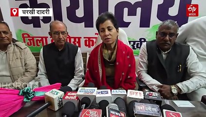 'बिहार में हार का विश्लेषण करने के बाद ही पूरी सच्चाई सामने लाएंगे': कुमारी सैलजा