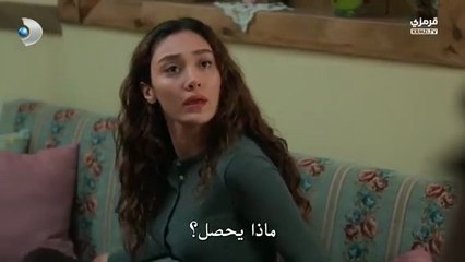 مسلسل ورود وذنوب الحلقة 6 مترجمة الجزء 2
