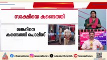 വർക്കലയിൽ പെണ്‍കുട്ടിയെ ട്രെയിനില്‍ നിന്ന് തള്ളിയിട്ട സംഭവം: സാക്ഷിയെ കണ്ടെത്തി