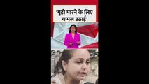 रोहिणी आचार्य का तेजस्वी यादव पर बड़ा आरोप