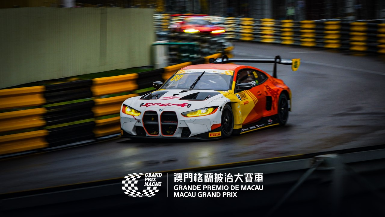Grand Prix de Macao