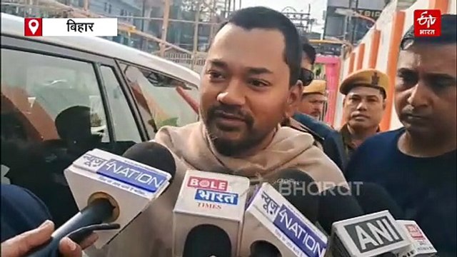 'पापा बिहार की जनता के भरोसे को कायम रखेंगे', निशांत ने बता दिया कि नीतीश कुमार ही होंगे अगले CM!