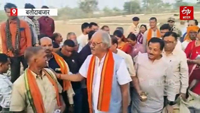 बलौदाबाजार में समर्थन मूल्य पर धान खरीदी शुरू, खरीदी केंद्र में सांसद बृजमोहन अग्रवाल ने किया पूजा-पाठ और किसान का सम्मान