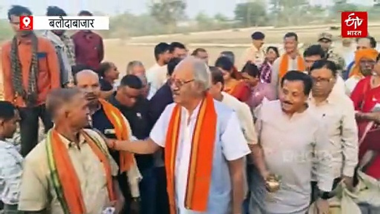 बलौदाबाजार में समर्थन मूल्य पर धान खरीदी शुरू, खरीदी केंद्र में सांसद बृजमोहन अग्रवाल ने किया पूजा-पाठ और किसान का सम्मान