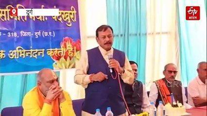 छत्तीसगढ़ के अलग-अलग जिलों में 'धान खरीदी उत्सव', दुर्ग में प्रमुख सचिव सोनमणि बोरा ने जायजा लिया, दिए अहम निर्देश