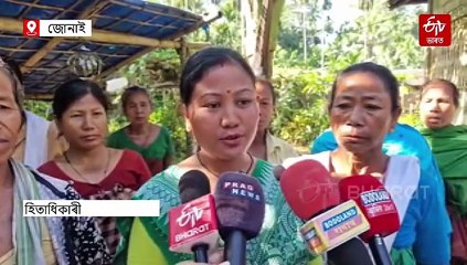 PMAY ৰ ঘৰৰ ধন একাউণ্টত সোমাবলৈ বহুদূৰ, জিঅ' টেগৰ নামতে লৈছে ধন