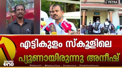 BLO യുടെ മരണം;അനീഷ് എസ്.ഐ.ആറിൻ്റെ ആദ്യ രക്തസാക്ഷിയെന്ന് കണ്ണൂർ DCC ജനറൽ സെക്രട്ടറി.
