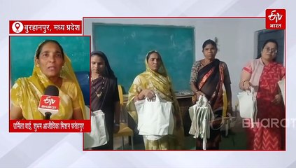 जापान में धूम मचा रही बुरहानपुर की थैलियां, महिलाओं के हुनर के दीवाने हुए विदेशी