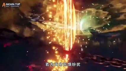 Supreme god emperor 281-300 sub indo