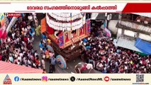 വേദമന്ത്രങ്ങൾ ഉണരുന്ന തെരുവിൽ ദേവരഥ സംഗമം; രഥപ്രയാണത്തിന് സാക്ഷിയായി പതിനായിരങ്ങൾ