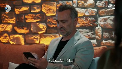 مسلسل ورود وذنوب الحلقة 6 مترجم بارت 2
