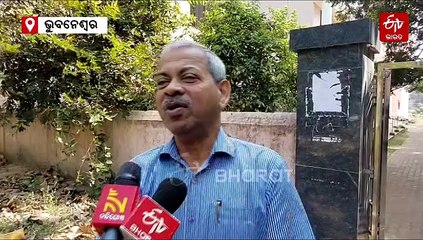 ସରକାରଙ୍କ କୋଚିଂ ବ୍ୟବସ୍ଥାକୁ ମୁହଁ ମୋଡୁଛନ୍ତି ଛାତ୍ରଛାତ୍ରୀ, ଅନଲାଇନ ନୁହେଁ, ଅଫଲାଇନରେ କୋଚିଂ ଦାବି