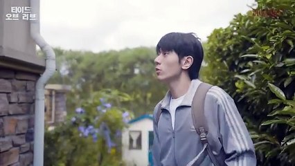 Tide of Love Saison 1 - Trailer? ??? ?? ?? Tide of Love ?? (EN)