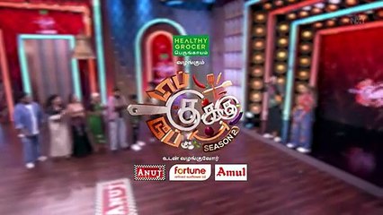 Top Cooku Dupe Cooku (2025) (Tamil) S02 EP14 - WEB-DL - 360p - AVC - AAC - 180MB