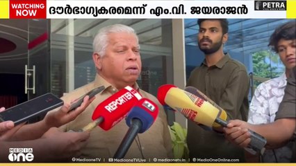BLO യുടെ ആത്മഹത്യ; 'സംഭവം ദൗർഭാ​ഗ്യകരം' എം.വി ജയരാജൻ