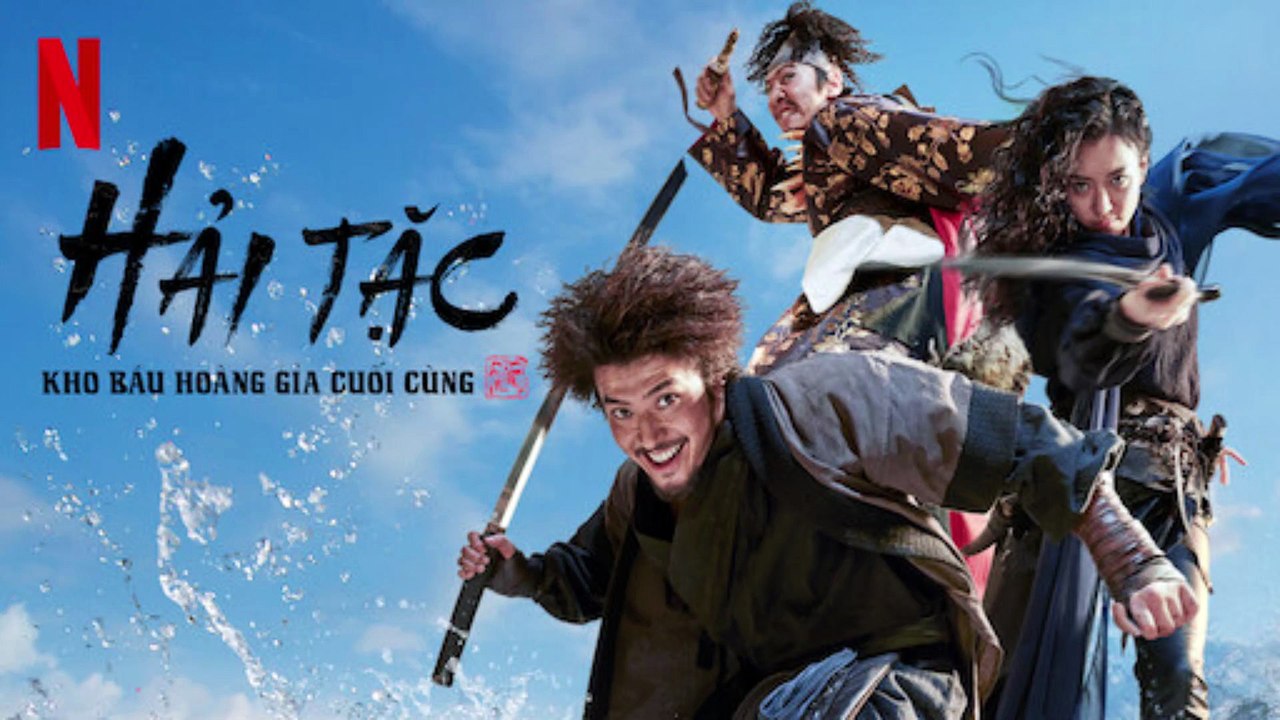 Truy Tìm Long Diên Hương Full - Hải Tặc: Kho Báu Hoàng Gia Cuối Cùng Full Lồng Tiếng - The Pirates: The Last Royal Treasure Engsub (2022) - 해적: 도깨비 깃발 - Phim Hài Hàn Quốc Chiếu Rạp | Phim Hay