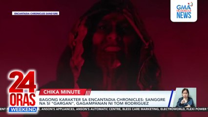 Bagong karakter sa Encantadia Chronicles: Sanggre na si "Gargan", gagampanan ni Tom Rodriguez | 24 Oras Weekend