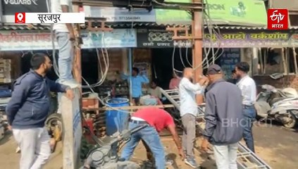 सूरजपुर में ETV भारत की खबर का असर, अव्यवस्थित ट्रांसफॉर्मरों की मरम्मत शुरू