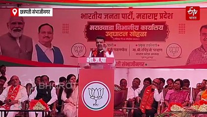 'शक्य होईल तिथे महायुती, काही ठिकाणी मैत्रीपूर्ण लढत झाली तरी ते मित्रच, शत्रू नाहीत'; मुख्यमंत्री देवेंद्र फडणवीस यांची प्रतिक्रिया