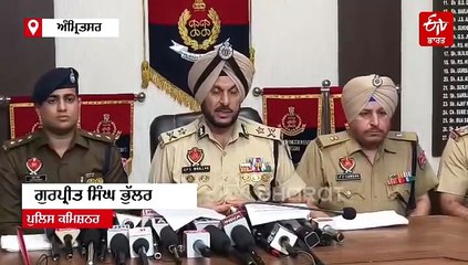 ਨਸ਼ੇ ਅਤੇ ਹਥਿਆਰ ਸਮੇਤ ਕਾਬੂ 5 ਮੁਲਜ਼ਮ, ਪਾਕਿਸਤਾਨ ਨਾਲ ਜੁੜੇ ਤਾਰ