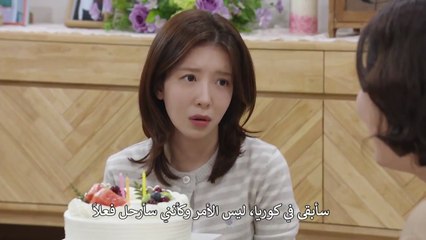 مسلسل ايامنا الذهبية الحلقة 29 مترجمة المسلسل الكوري Our Golden Days مترجم