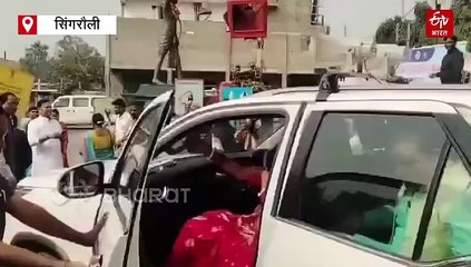 'हम अउब तो कचरबो करब', सिंगरौली में राज्यमंत्री ने फोन पर दी धमकी