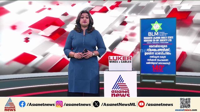 തദ്ദേശ തെരഞ്ഞെടുപ്പ്; ലഹരി കടത്ത് കേസിലെ ആരോപണവിധേയന് സീറ്റ് നൽകി സിപിഎം