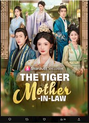 The Tiger Mother In Law - Full Movie